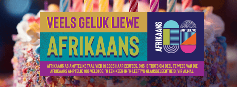 ’n Feesjaar vir Afrikaans – wees deel van die vieringe!