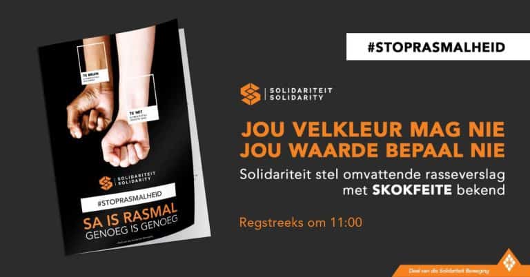 Solidariteit stel verslag oor rassediskriminasie en -klassifikasie vry