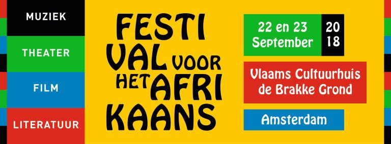 FESTIVAL VOOR HET AFRIKAANS