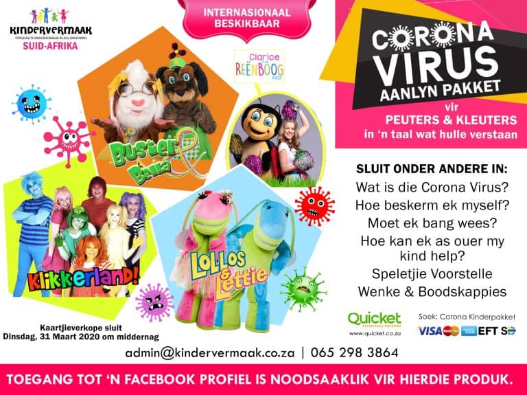 Promosie – Coronabewusmaking aanlyn kinderpakket vir kleuters en peuters