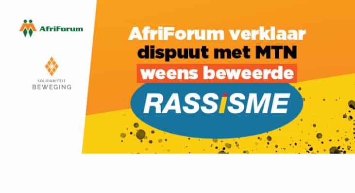 AfriForum verklaar dispuut met MTN weens beweerde rassisme