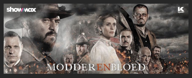 New film: Blood and Glory