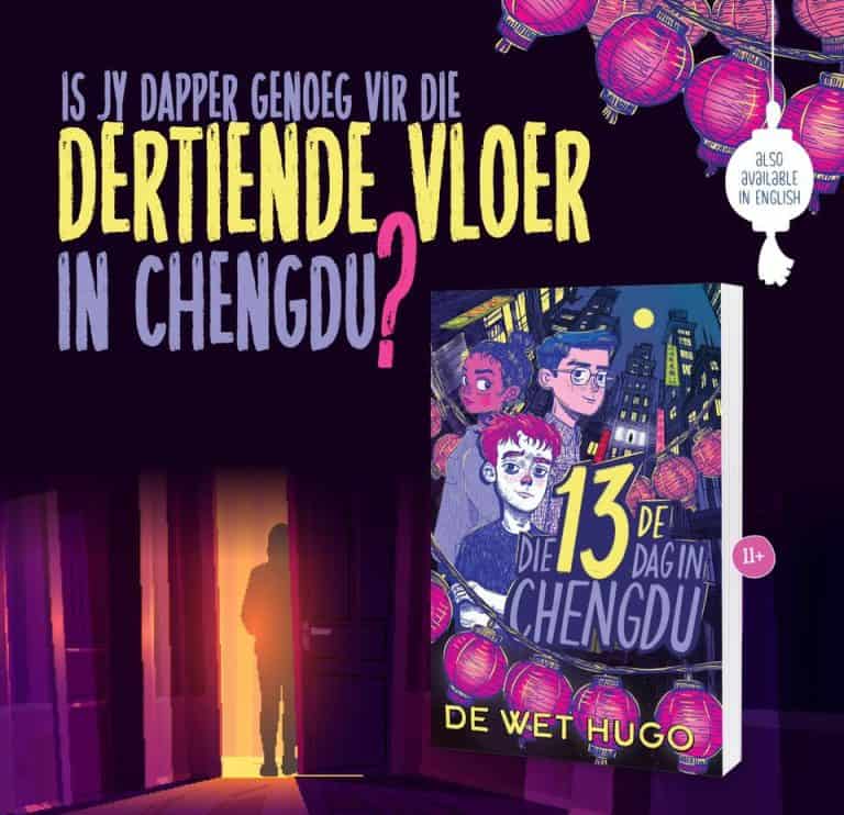 Die dertiende dag in Chengdu