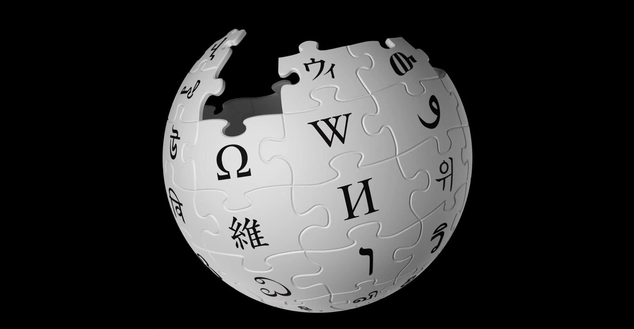 wikipedia