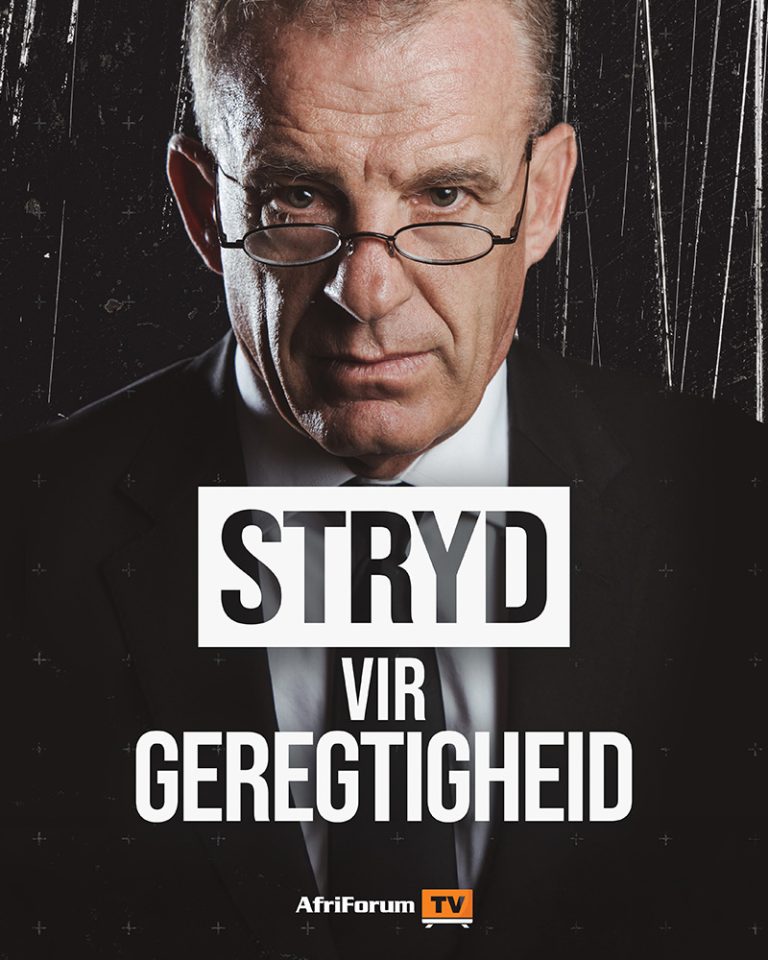 Stryd vir geregtigheid